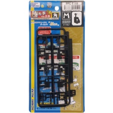 【PPC-T119】PPC-T119 関節技EX 極め手 Ver.2.0 角M ダークグレイ