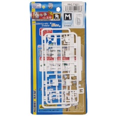 【PPC-T121】PPC-T121 関節技EX 極め手 Ver.2.0 角M ピュアホワイト