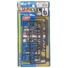 【PPC-T123】PPC-T123 関節技EX 極め手 Ver.2.0 角L G・グレイ