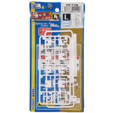 【PPC-T124】PPC-T124 関節技EX 極め手 Ver.2.0 角L ピュアホワイト