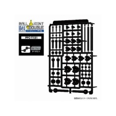 【PPC-T131】PPC-T131 関節技 ボールジョイントダブル ダークグレイ
