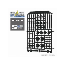 【PPC-T132】PPC-T132 関節技 ボールジョイントダブル G・グレイ