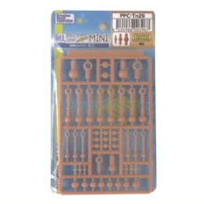 【PPC-TN29】PPC-Tn29 関節技 球体ジョイントミニ 褐色