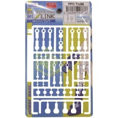 【PPC-TN36】PPC-Tn36 関節技 球体ジョイントリンク ピュアホワイト