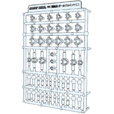 【PPC-TN70】PPC-Tn70 関節技 ボールジョイントミニ クリア