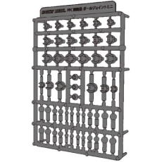 【PPC-TN72】PPC-Tn72 関節技 ボールジョイントミニ G・グレイ