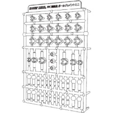 【PPC-TN73】PPC-Tn73 関節技 ボールジョイントミニ ピュアホワイト