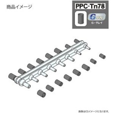 【PPC-TN78】PPC-Tn78 関節技 ジョイントキャッチャー G.グレイ