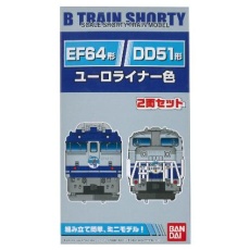 【703699】703699 Bトレ DD51形ディゼル機関車+EF64形電気機関車(ユーロライナー色)