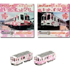 【814722】814722 Bトレ 三陸鉄道36形(キット、ずっと号/キット、ずっと2号)