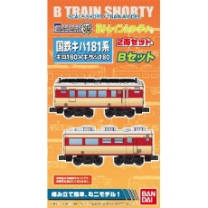 【902764】902764 Bトレ 国鉄キハ181系・Bセット