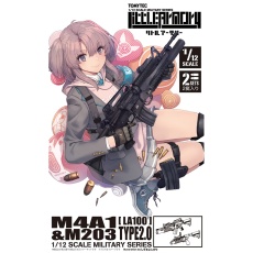 【LA100】LA100 リトルアーモリー M4A1&M203タイプ2.0