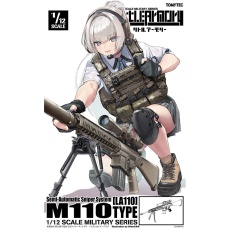 【LA110】LA110 リトルアーモリー M110SASSタイプ