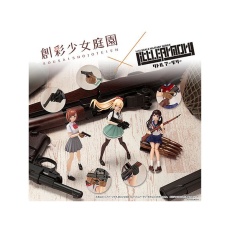 【LAOP14】LAOP14 リトルアーモリー 創彩少女庭園用タクティカルグローブ2 ハンドガンセット(タン)