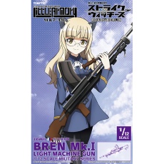 【LASW04】LASW04 リトルアーモリー 「ストライクウィッチーズ ROAD to BERLIN」ブレン軽機関銃Mk.1