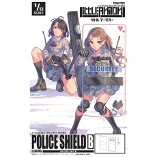 【LD005】LD005 リトルアーモリー ポリスシールドBタイプ