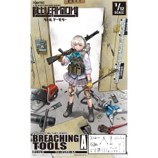 【LD024】LD024 リトルアーモリー ブリーチングツールA