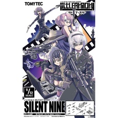 【LD041】LD041 サイレント・ナイン