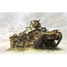 【MD009】MD009 MONO/ ドラゴン 1/35 TANKS OF THE WORLD WW.II 日本陸軍 九五式軽戦車 ハ号 初期型