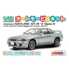 【MN04】MN04 1/32 オートモービルキット ニッサン スカイライン GT-R V・SpecII スパークシルバーメタリック