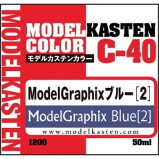 【C-40】C-40 ModelGraphixブルー[2]