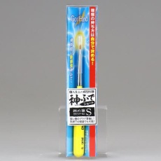 【GH-BRSYP-NS】GH-BRSYP-NS 神ふで ショート斜め筆S(キャップ付)