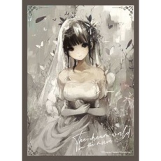 【AS116】AS116 Art Sleeves Collection Miraris Revelation アリー