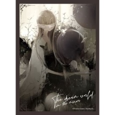 【AS117】AS117 Art Sleeves Collection Miraris Revelation エル