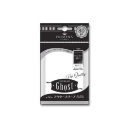 【GS004】GS004 Card Sleeves Ghost アウタースリーブ <エンボス&クリアハード>