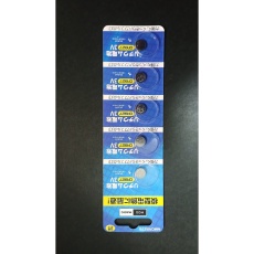 【MMCR927B】MMCR927B MODMAGIC CR927 3V ボタン電池5個パック(LEDモジュール対応)