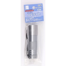 【M-09S】M-09s スーパー UVライト