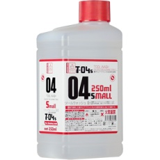 【T-04S】T-04S ツールウォッシュ【小】 250ml