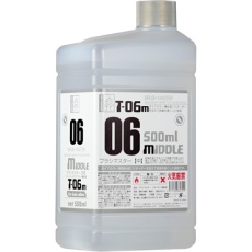 【T-06M】T-06M ブラシマスター【中】 500ml