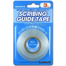【CGT-3MM-V2】CGT-3MM-V2 スジボリ用ガイドテープ 3ミリ x 30m巻(1個入)