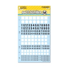 【RND-M-BWH】レースナンバーデカールM ベースホワイト(1枚入)