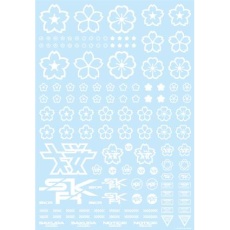 【SKR-1C-WHI】桜のデカール ホワイト(1枚入り)