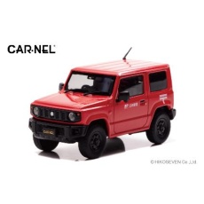 【CN431908】CN431908 CARNEL 1/43 スズキ ジムニー(JB64W) 2019 郵便集配車