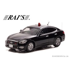 【H7431808】H7431808 RAI’S 1/43 日産 フーガ 370GT(Y51) 2018 警察本部警備部要人警護車両