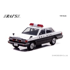 【H7438401】H7438401 RAI’S 1/43 日産 セドリック(YPY30) 1984 神奈川県警察高速道路交通警察隊車両(505)