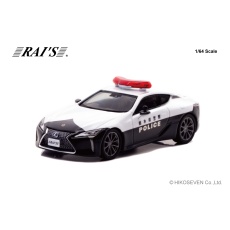 【H7640035】H7640035 RAI’S 1/64 レクサス LC500(URZ100) 栃木県警察交通機動隊車両