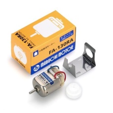 【FA-130RA】FA-130RAモーター