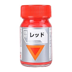 【CB-02】レッド 15ml