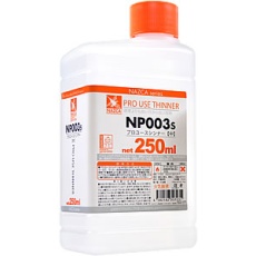 【NP003】NP003プロユースシンナー(中) 250ml
