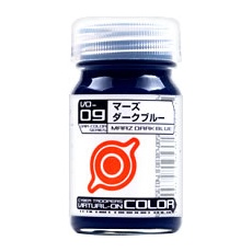 【VO-009】VO-009 マーズダークブルー 15ml