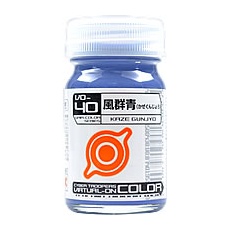 【VO-040】VO-040 風群青(かぜぐんじょう) 15ml