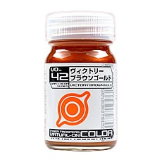 【VO-042】VO-042 ヴィクトリーブラウンゴールド 15ml