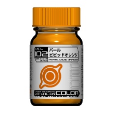 【VO-102】VO-102 パールビビッドオレンジ