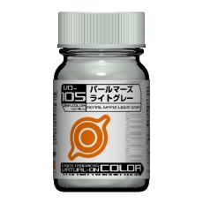 【VO-105】VO-105 パールマーズライトグレー