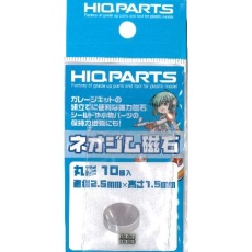【MGN2515】MGN2515 ネオジム磁石丸形 直径2.5mmー高さ1.5mm(10個入)