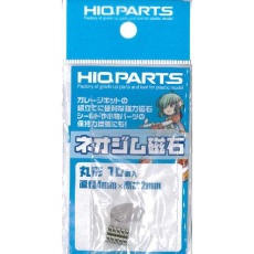 【MGN4020】MGN4020 ネオジム磁石丸形 直径4mmー高さ2mm(10個入)